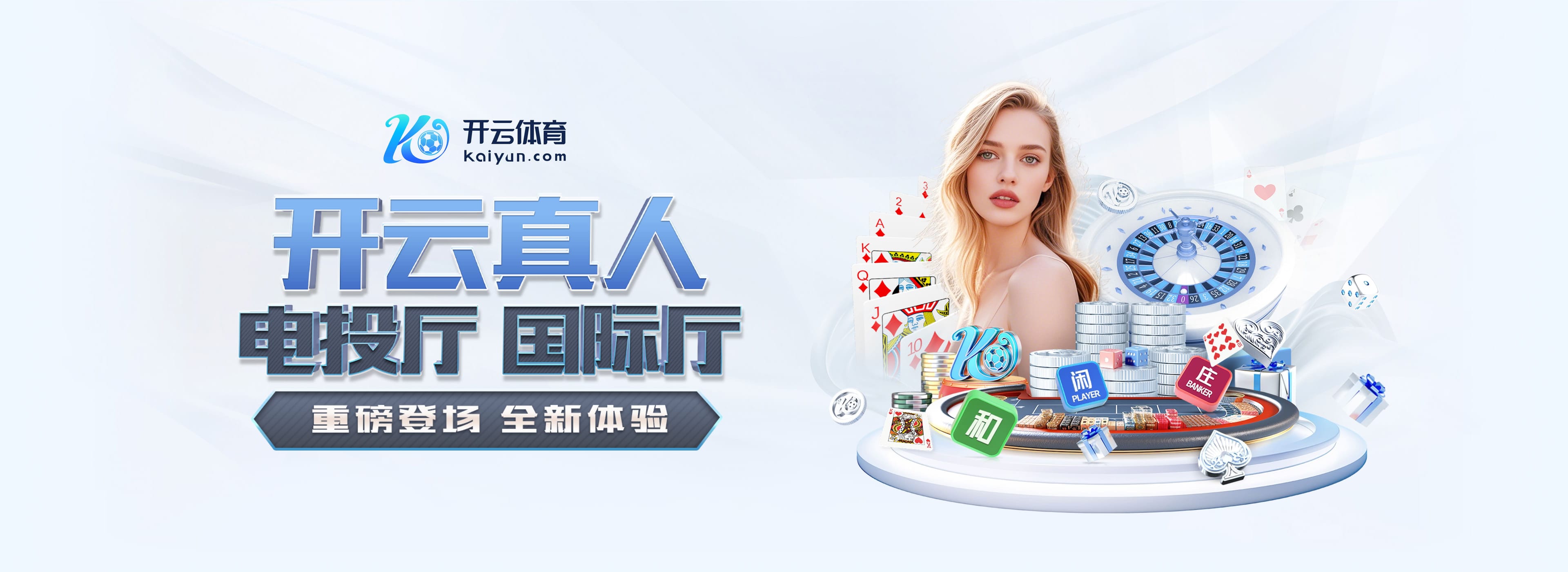 意媒：米兰希望美国队不要征召普利西奇参加接下来的友谊赛